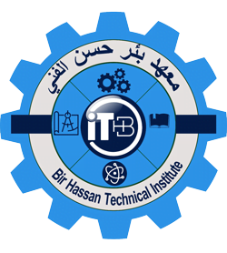 Bir Hassan Technical Institute